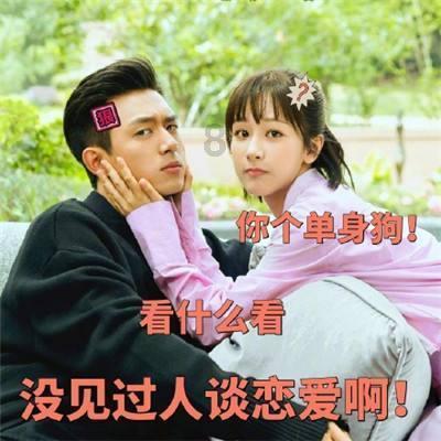 消失的寺庙