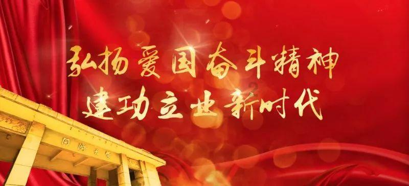 《花少5》成芒果标杆节目?节目的看点,隐藏了综艺爆款的规律
