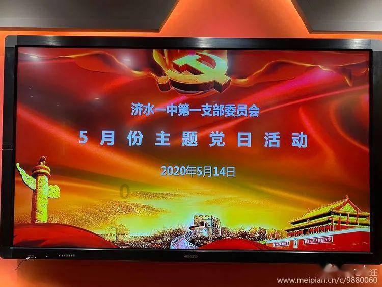 超奥特曼格斗