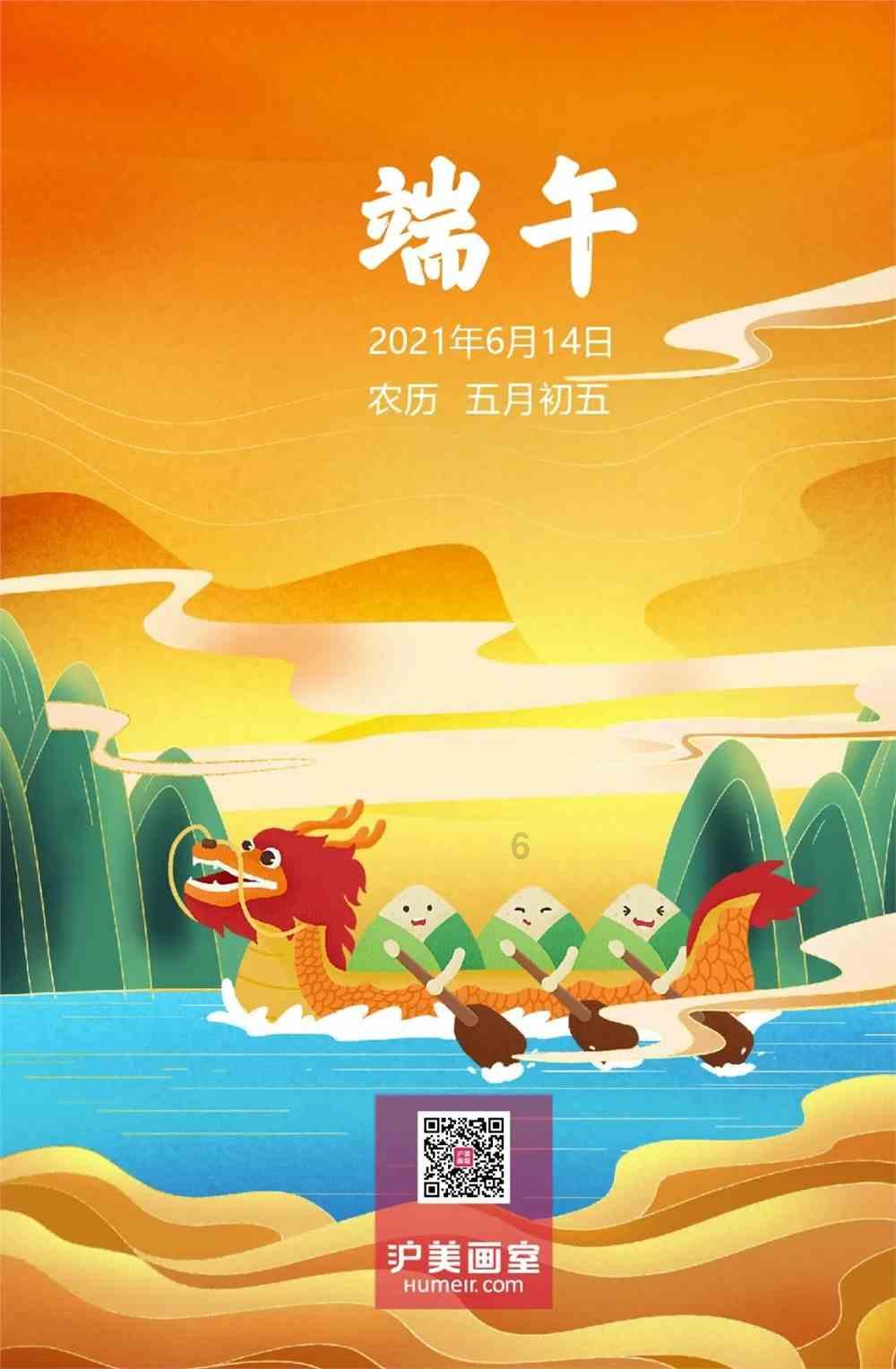逃离蓝色之林