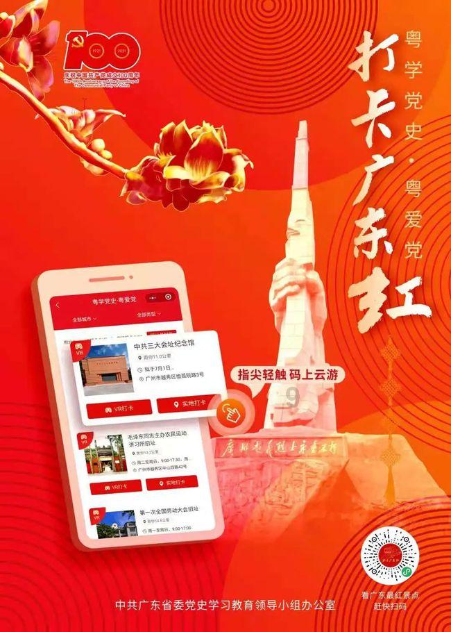 梅雨季节里，如何睡个安稳觉？游戏画面