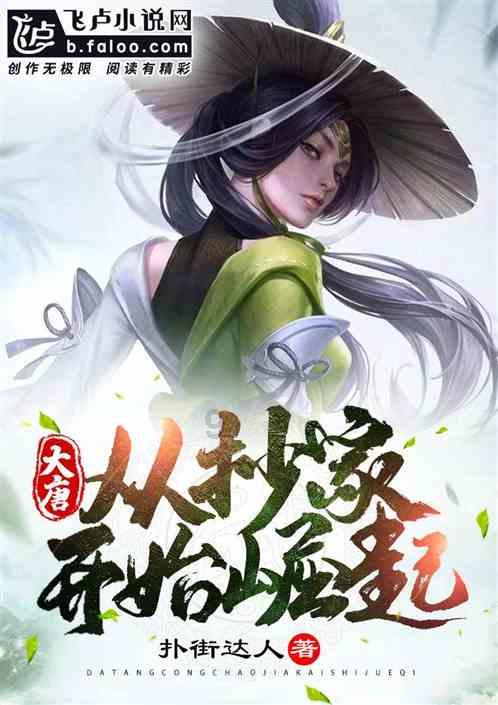 小蓝球向上跳