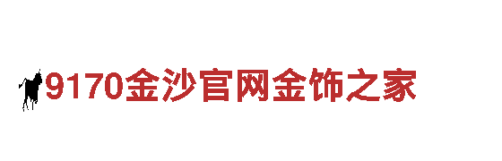 环球体育是个什么平台|智能设备有限公司